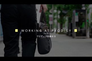 Working at Prodigy_Moment-2